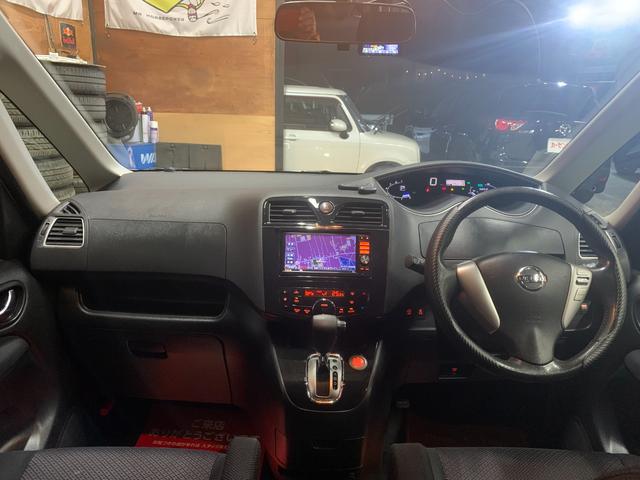 セレナ ハイウェイスター S-ハイブリッド 純正フルセグナビTV CD/DVD Bluetooth Bカメラ ETC 両側パワースライド INTキーPスタート 社外17インチアルミホイール HIDオートライト/フォグランプ オートAC クルコン(14枚目)