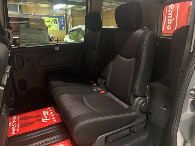 セレナ ハイウェイスター S-ハイブリッド 純正フルセグナビTV CD/DVD Bluetooth Bカメラ ETC 両側パワースライド INTキーPスタート 社外17インチアルミホイール HIDオートライト/フォグランプ オートAC クルコン(18枚目)