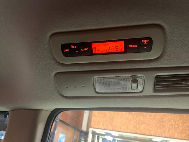 セレナ ハイウェイスター S-ハイブリッド 純正フルセグナビTV CD/DVD Bluetooth Bカメラ ETC 両側パワースライド INTキーPスタート 社外17インチアルミホイール HIDオートライト/フォグランプ オートAC クルコン(37枚目)