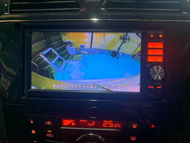 セレナ ハイウェイスター S-ハイブリッド 純正フルセグナビTV CD/DVD Bluetooth Bカメラ ETC 両側パワースライド INTキーPスタート 社外17インチアルミホイール HIDオートライト/フォグランプ オートAC クルコン(49枚目)