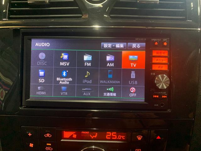 セレナ ハイウェイスター S-ハイブリッド 純正フルセグナビTV CD/DVD Bluetooth Bカメラ ETC 両側パワースライド INTキーPスタート 社外17インチアルミホイール HIDオートライト/フォグランプ オートAC クルコン(50枚目)