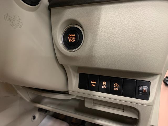 アルトラパン L 衝突軽減ブレーキ フルセグナビTV CD/DVD Bluetooth Bカメラ D席シートヒーター スマートキーPスタート アルミホイール(26枚目)