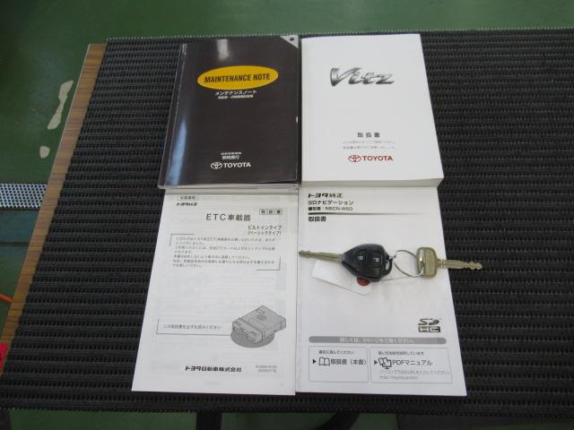 B Sエディション エアコン 電動格納ミラー ETC パワーウインドウ キーレス(20枚目)
