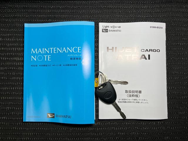 ハイゼットカーゴ ＤＸ　２ＷＤ　ＣＶＴ　ハイルーフ　エアコンパワステ付き　サポカーＳワイド適合　ラジオ　エアコン　アクセサリーソケット　コーナーセンサー　アイドリングストップ　光軸調整ダイヤル　横滑り防止機能　誤発進抑制機能　パワーウインドウ　キーレス（23枚目）