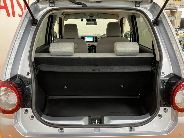 ミラトコット G SAIII サポカーSワイド適合 ドラレコ パノラマモニター対応 ステアリングスイッチ Pスタート コーナーセンサー アイドリングストップ オートハイビーム シートヒーター USB接続端子 ETC キーフリー(10枚目)