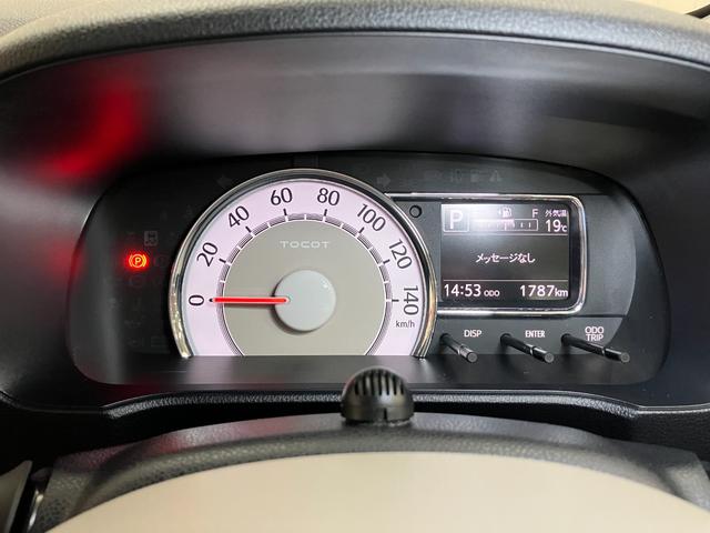 ミラトコット G SAIII サポカーSワイド適合 ドラレコ パノラマモニター対応 ステアリングスイッチ Pスタート コーナーセンサー アイドリングストップ オートハイビーム シートヒーター USB接続端子 ETC キーフリー(14枚目)