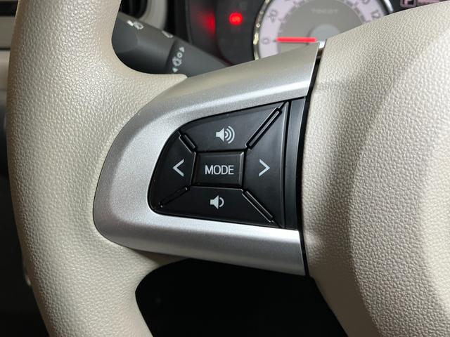 ミラトコット G SAIII サポカーSワイド適合 ドラレコ パノラマモニター対応 ステアリングスイッチ Pスタート コーナーセンサー アイドリングストップ オートハイビーム シートヒーター USB接続端子 ETC キーフリー(16枚目)