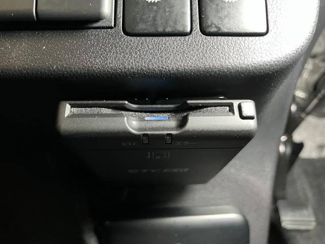 ミラトコット G SAIII サポカーSワイド適合 ドラレコ パノラマモニター対応 ステアリングスイッチ Pスタート コーナーセンサー アイドリングストップ オートハイビーム シートヒーター USB接続端子 ETC キーフリー(18枚目)