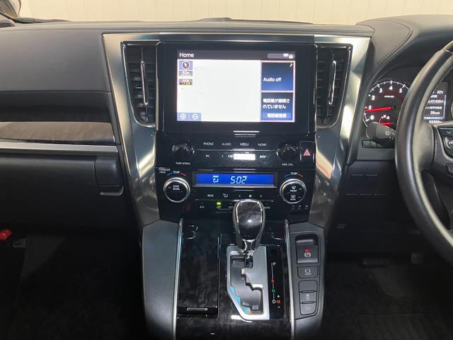 アルファード 2.5S タイプゴールド 衝突被害軽減ブレーキシステム ドラレコ 両側オートスライドドア 3列シート Bカメラ ダブルエアコン 後席モニター クルーズコントロール 電動パーキングブレーキ SOSスイッチ ETC(15枚目)