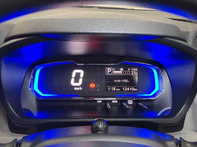 ミライース G SAIII サポカーSワイド適合 ドラレコ シートヒーター USB接続端子 ETC オートエアコン Bカメラ コーナーセンサー オートハイビーム アイドリングストップ 電動格納ミラー パワーウインドウ キーレス(14枚目)