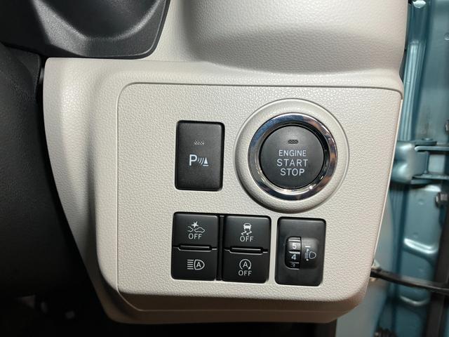 ミライース G SAIII サポカーSワイド適合 ドラレコ シートヒーター USB接続端子 ETC オートエアコン Bカメラ コーナーセンサー オートハイビーム アイドリングストップ 電動格納ミラー パワーウインドウ キーレス(15枚目)