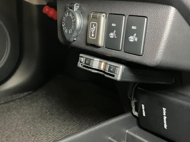 ミライース G SAIII サポカーSワイド適合 ドラレコ シートヒーター USB接続端子 ETC オートエアコン Bカメラ コーナーセンサー オートハイビーム アイドリングストップ 電動格納ミラー パワーウインドウ キーレス(17枚目)