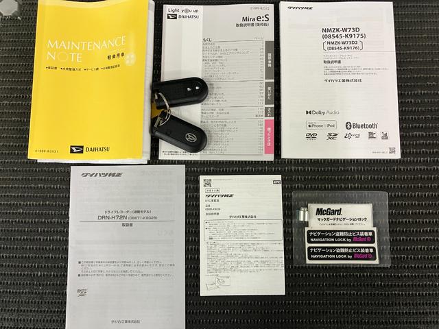 ミライース G SAIII サポカーSワイド適合 ドラレコ シートヒーター USB接続端子 ETC オートエアコン Bカメラ コーナーセンサー オートハイビーム アイドリングストップ 電動格納ミラー パワーウインドウ キーレス(26枚目)