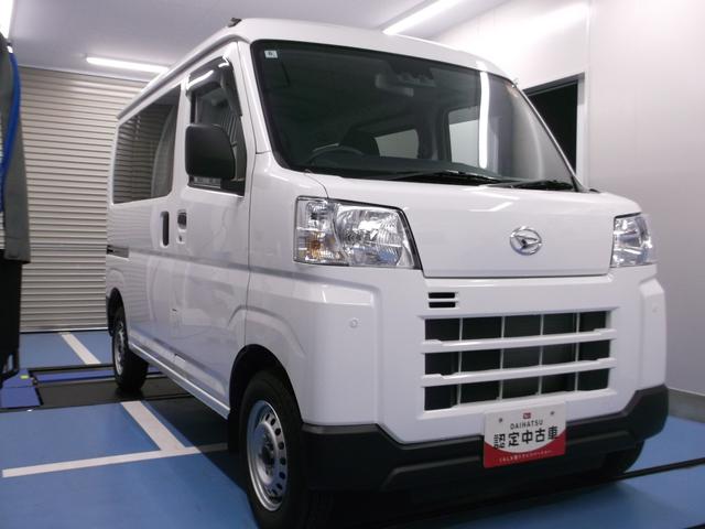 ハイゼットカーゴ DX サポカーSワイド適合 ラジオ エアコン アクセサリーソケット コーナーセンサー アイドリングストップ 光軸調整ダイヤル 横滑り防止機能 誤発進抑制機能 パワーウインドウ キーレス(7枚目)