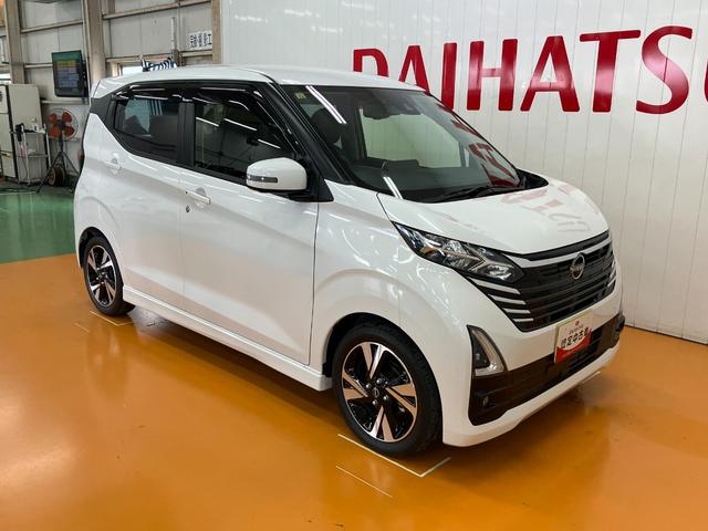 デイズ ハイウェイスター Gターボプロパイロットエディション 衝突被害軽減ブレーキシステム ドラレコ アラウンドビューモニター クルーズコントロール ステアリングスイッチ 電動パーキングブレーキ USB接続端子 Pスタート ETC インナーカメラ SOSスイッチ(7枚目)