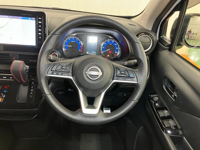 デイズ ハイウェイスター Gターボプロパイロットエディション 衝突被害軽減ブレーキシステム ドラレコ アラウンドビューモニター クルーズコントロール ステアリングスイッチ 電動パーキングブレーキ USB接続端子 Pスタート ETC インナーカメラ SOSスイッチ(13枚目)