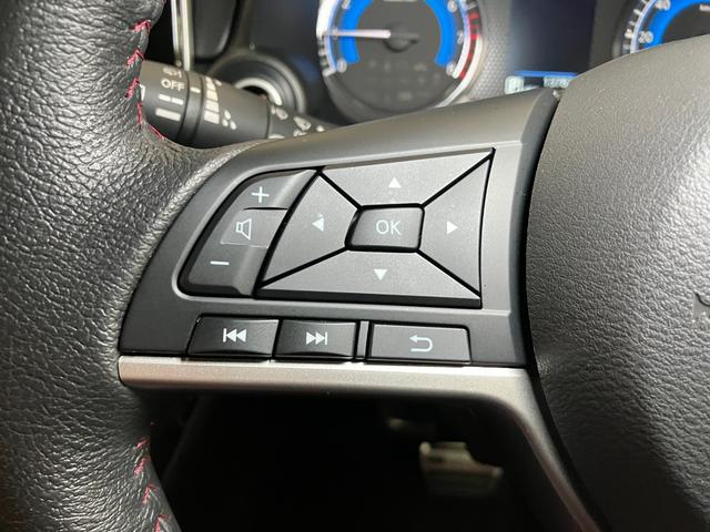 デイズ ハイウェイスター Gターボプロパイロットエディション 衝突被害軽減ブレーキシステム ドラレコ アラウンドビューモニター クルーズコントロール ステアリングスイッチ 電動パーキングブレーキ USB接続端子 Pスタート ETC インナーカメラ SOSスイッチ(16枚目)