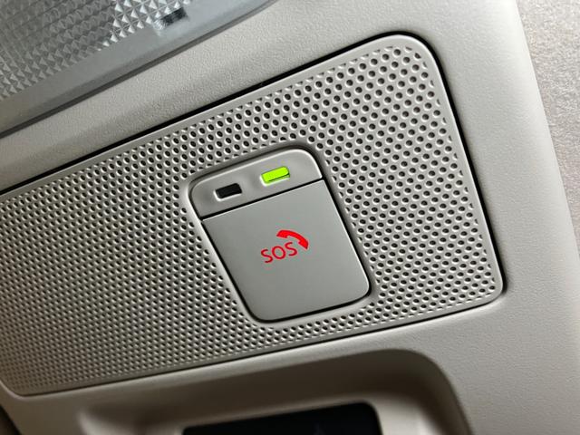 デイズ ハイウェイスター Gターボプロパイロットエディション 衝突被害軽減ブレーキシステム ドラレコ アラウンドビューモニター クルーズコントロール ステアリングスイッチ 電動パーキングブレーキ USB接続端子 Pスタート ETC インナーカメラ SOSスイッチ(23枚目)