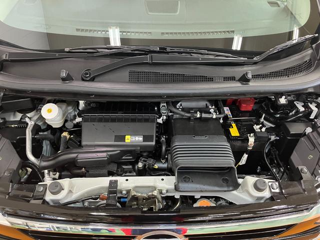 デイズ ハイウェイスター Gターボプロパイロットエディション 衝突被害軽減ブレーキシステム ドラレコ アラウンドビューモニター クルーズコントロール ステアリングスイッチ 電動パーキングブレーキ USB接続端子 Pスタート ETC インナーカメラ SOSスイッチ(31枚目)