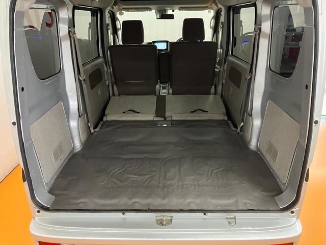 ＮＶ１００クリッパーバン ＧＸターボ　衝突被害軽減ブレーキシステム　両側スライドドア　Ｂカメラ　ナビ　エアコン　リヤファン　ＥＴＣ　横滑り防止機能　誤発進抑制機能　フォグランプ　電動格納ミラー　キーレス（12枚目）