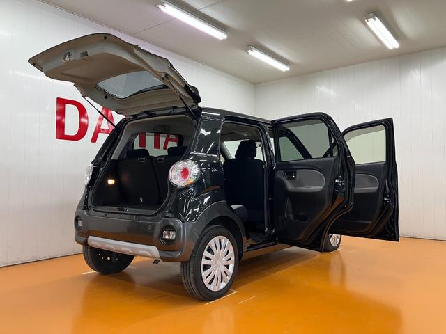 使い勝手あるレイアウト