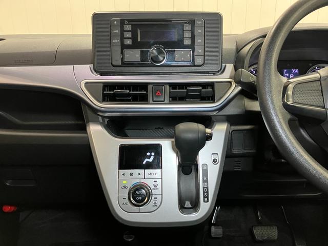 オーディオ、オートエアコン付