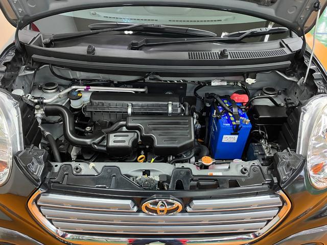 エンジンルーム