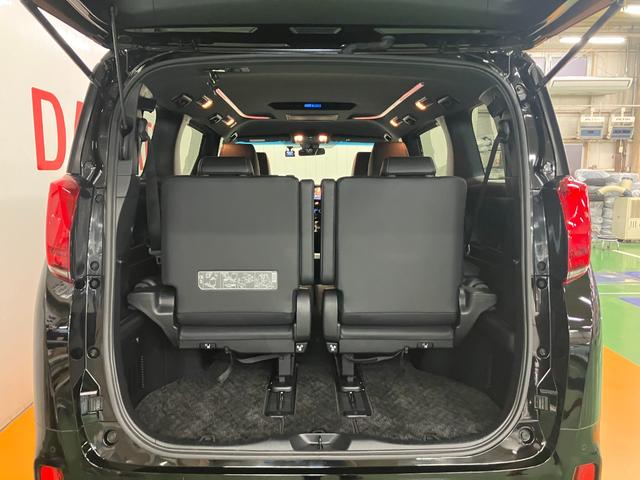 アルファード ２．５Ｓ　タイプゴールド　衝突被害軽減ブレーキシステム　ドラレコ　モデリスタエアロ　３列シート　ダブルエアコン　後席モニター　電動パーキングブレーキ　ステアリングスイッチ　両側オートスライドドア　ＳＯＳスイッチ　ＥＴＣ（10枚目）