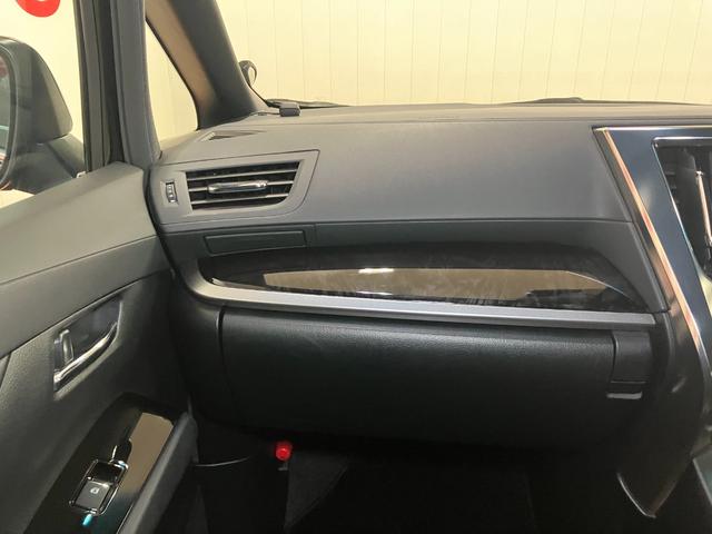 アルファード ２．５Ｓ　タイプゴールド　衝突被害軽減ブレーキシステム　ドラレコ　モデリスタエアロ　３列シート　ダブルエアコン　後席モニター　電動パーキングブレーキ　ステアリングスイッチ　両側オートスライドドア　ＳＯＳスイッチ　ＥＴＣ（12枚目）