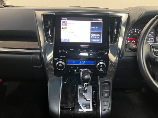 アルファード ２．５Ｓ　タイプゴールド　衝突被害軽減ブレーキシステム　ドラレコ　モデリスタエアロ　３列シート　ダブルエアコン　後席モニター　電動パーキングブレーキ　ステアリングスイッチ　両側オートスライドドア　ＳＯＳスイッチ　ＥＴＣ（13枚目）