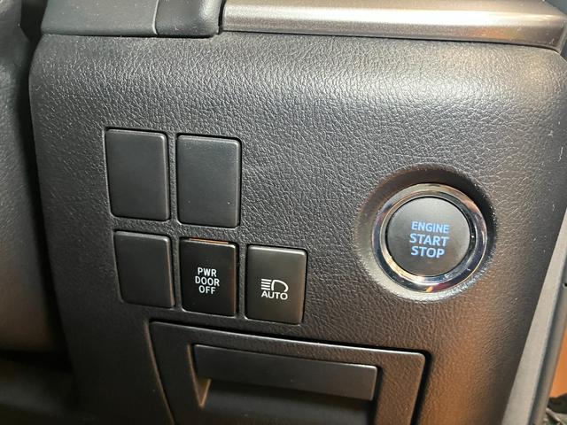 アルファード ２．５Ｓ　タイプゴールド　衝突被害軽減ブレーキシステム　ドラレコ　モデリスタエアロ　３列シート　ダブルエアコン　後席モニター　電動パーキングブレーキ　ステアリングスイッチ　両側オートスライドドア　ＳＯＳスイッチ　ＥＴＣ（16枚目）