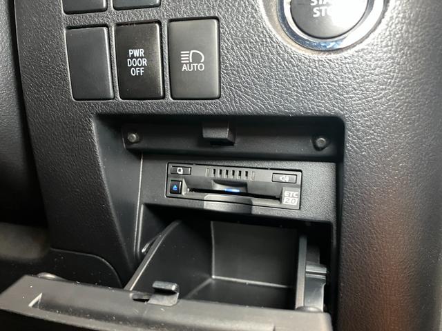 アルファード ２．５Ｓ　タイプゴールド　衝突被害軽減ブレーキシステム　ドラレコ　モデリスタエアロ　３列シート　ダブルエアコン　後席モニター　電動パーキングブレーキ　ステアリングスイッチ　両側オートスライドドア　ＳＯＳスイッチ　ＥＴＣ（17枚目）