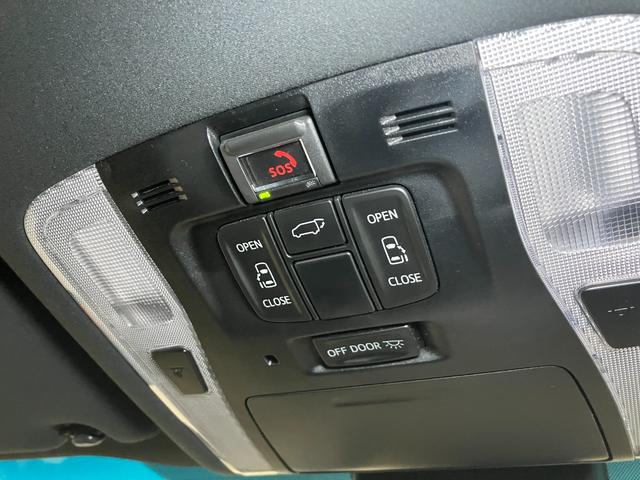アルファード ２．５Ｓ　タイプゴールド　衝突被害軽減ブレーキシステム　ドラレコ　モデリスタエアロ　３列シート　ダブルエアコン　後席モニター　電動パーキングブレーキ　ステアリングスイッチ　両側オートスライドドア　ＳＯＳスイッチ　ＥＴＣ（23枚目）