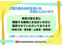 Ｘ　サポカーＳワイド適合　ミラクルオープンドア　パノラマモニター対応　片側オートスライドドア　電動パーキングブレーキ　Ｐスタート　コーナーセンサー　シートヒーター　ステアリングスイッチ　キーフリー（11枚目）