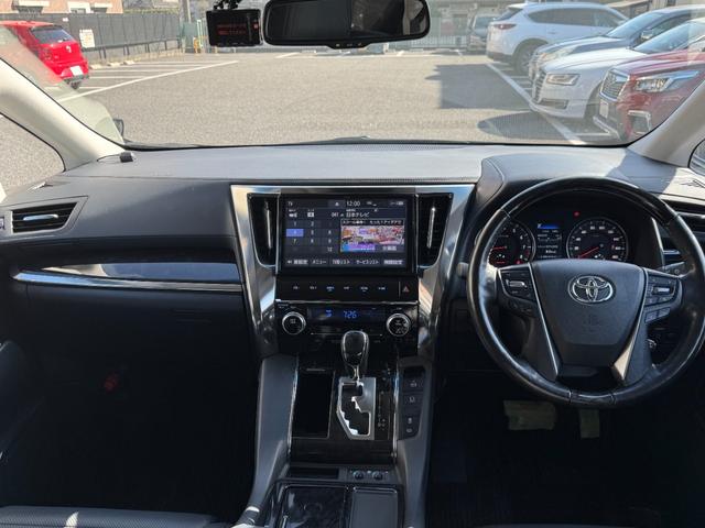 ヴェルファイア ２．５Ｚ　Ｇエディション　純正１０インチフルセグナビ／Ｂｌｕｅｔｏｏｔｈ／バックカメラ／サンルーフ／衝突被害軽減システム／３眼ＬＥＤヘッドランプ／両側電動スライドドア／パワーバックドア／セーフティセンス／ベンチレーションシート（14枚目）