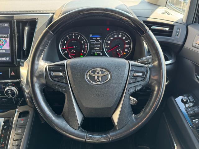 ヴェルファイア ２．５Ｚ　Ｇエディション　純正１０インチフルセグナビ／Ｂｌｕｅｔｏｏｔｈ／バックカメラ／サンルーフ／衝突被害軽減システム／３眼ＬＥＤヘッドランプ／両側電動スライドドア／パワーバックドア／セーフティセンス／ベンチレーションシート（16枚目）