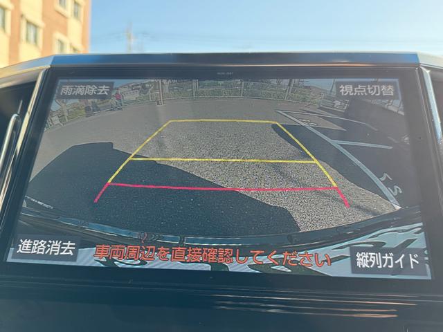 ヴェルファイア ２．５Ｚ　Ｇエディション　純正１０インチフルセグナビ／Ｂｌｕｅｔｏｏｔｈ／バックカメラ／サンルーフ／衝突被害軽減システム／３眼ＬＥＤヘッドランプ／両側電動スライドドア／パワーバックドア／セーフティセンス／ベンチレーションシート（24枚目）