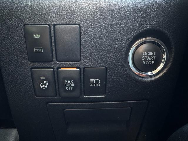 ヴェルファイア ２．５Ｚ　Ｇエディション　純正１０インチフルセグナビ／Ｂｌｕｅｔｏｏｔｈ／バックカメラ／サンルーフ／衝突被害軽減システム／３眼ＬＥＤヘッドランプ／両側電動スライドドア／パワーバックドア／セーフティセンス／ベンチレーションシート（35枚目）