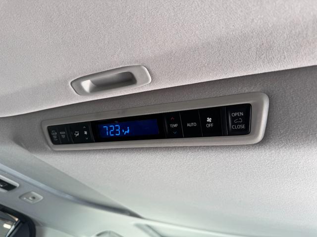 ヴェルファイア ２．５Ｚ　Ｇエディション　純正１０インチフルセグナビ／Ｂｌｕｅｔｏｏｔｈ／バックカメラ／サンルーフ／衝突被害軽減システム／３眼ＬＥＤヘッドランプ／両側電動スライドドア／パワーバックドア／セーフティセンス／ベンチレーションシート（48枚目）