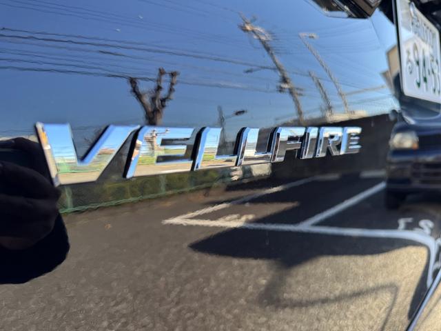 ヴェルファイア ２．５Ｚ　Ｇエディション　純正１０インチフルセグナビ／Ｂｌｕｅｔｏｏｔｈ／バックカメラ／サンルーフ／衝突被害軽減システム／３眼ＬＥＤヘッドランプ／両側電動スライドドア／パワーバックドア／セーフティセンス／ベンチレーションシート（59枚目）