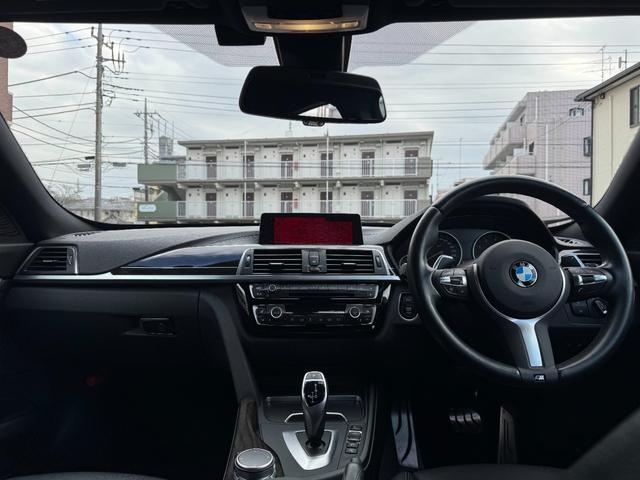 3シリーズ 320d xDrive グランツーリスモ Mスポーツ 純正ナビ/純正19インチアルミホイール/レザーシート/シートヒート/クルーズコントロール(14枚目)