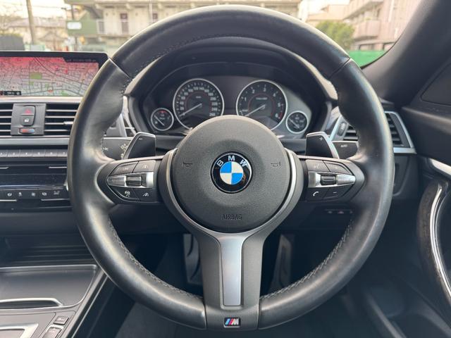 3シリーズ 320d xDrive グランツーリスモ Mスポーツ 純正ナビ/純正19インチアルミホイール/レザーシート/シートヒート/クルーズコントロール(15枚目)