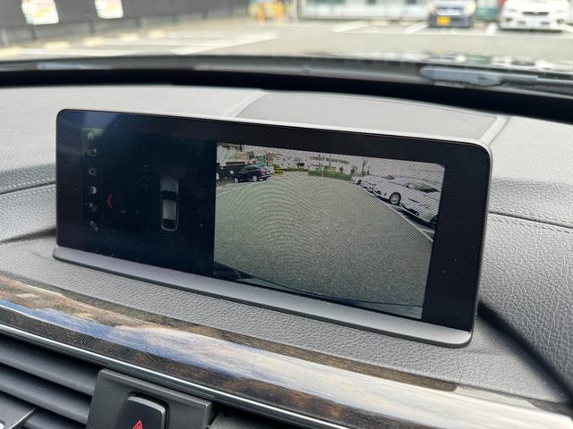 3シリーズ 320d xDrive グランツーリスモ Mスポーツ 純正ナビ/純正19インチアルミホイール/レザーシート/シートヒート/クルーズコントロール(18枚目)