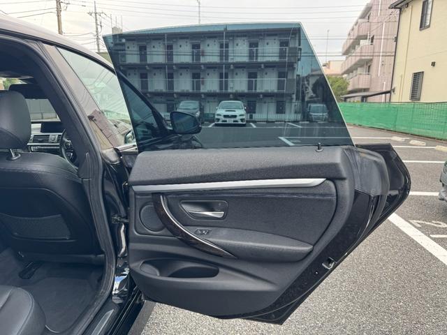 3シリーズ 320d xDrive グランツーリスモ Mスポーツ 純正ナビ/純正19インチアルミホイール/レザーシート/シートヒート/クルーズコントロール(31枚目)