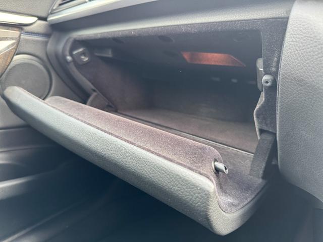 3シリーズ 320d xDrive グランツーリスモ Mスポーツ 純正ナビ/純正19インチアルミホイール/レザーシート/シートヒート/クルーズコントロール(46枚目)