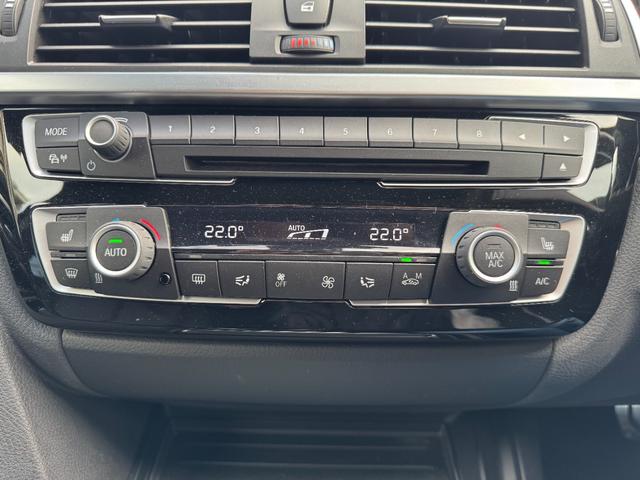 3シリーズ 320d xDrive グランツーリスモ Mスポーツ 純正ナビ/純正19インチアルミホイール/レザーシート/シートヒート/クルーズコントロール(52枚目)