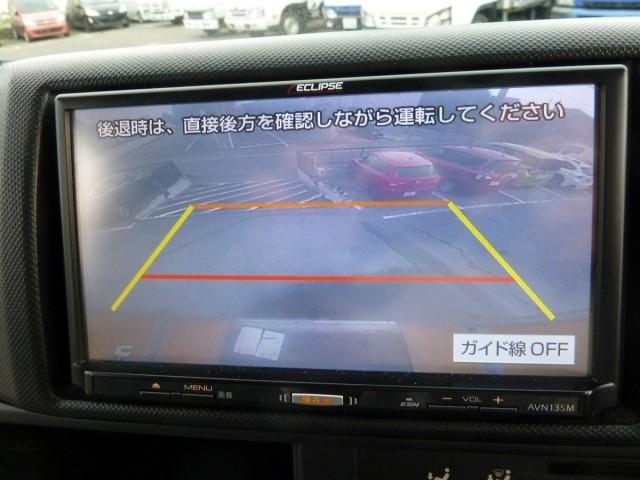 トヨタ ダイナトラック