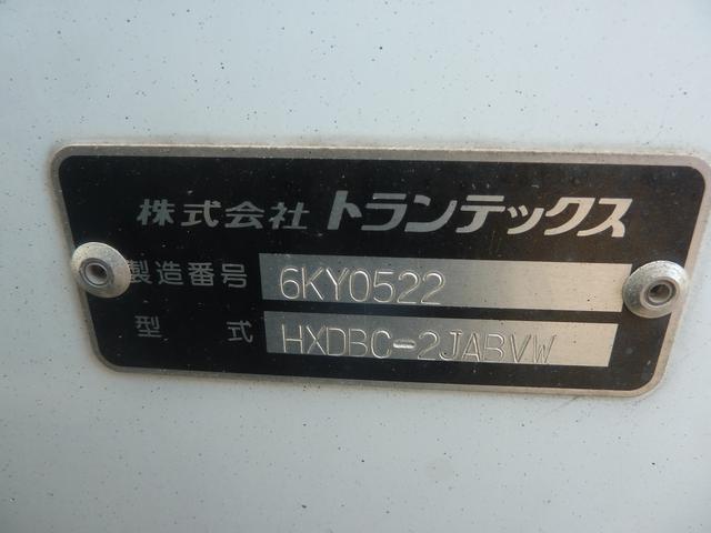 デュトロ ２ｔパネルバン　車両総重量４９２５ｋｇ　荷室内高さ１９５ｃｍ　ＡＴ　バックカメラ　車幅灯　ラッシング２段　室内灯　バックブザー　法定整備　オイル交換実施済（19枚目）