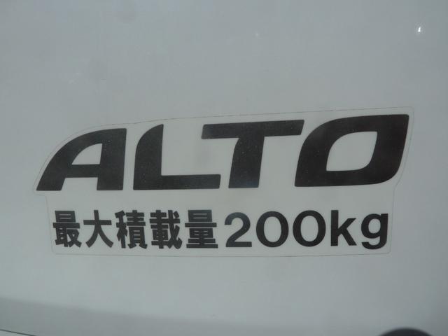 アルト ＶＰ　バイザー　ラジオ　ドラレコ　５ＡＴ　ＡＣ　４ナンバー車（26枚目）