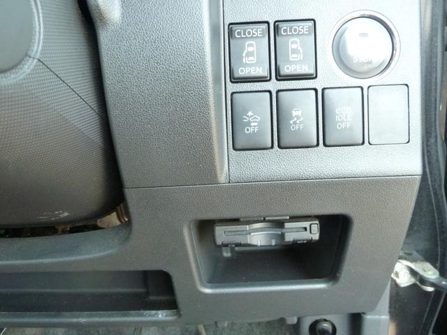 タント カスタムＲＳ　トップエディションＳＡＩＩ　車検８年６月　オートエアコン　純正ナビ　両電動スライドドア　フルセグＴＶ　Ｂｌｕｅｔｏｏｔｈ（16枚目）